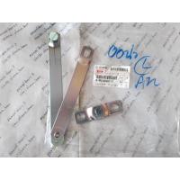 ราคา บานพับ + น็อต ฝาท้าย ดีแม็ก ออนิว ข้างซ้าย ฝั่งคนนั่ง 1 ชุด Dmax allnew 1.9 Blue power บลู D-max โซ่ สลิง (14784440952)