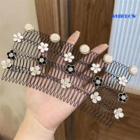 ราคา WHT-ผู้หญิง Hairband ดอกไม้ Faux Pearl ปุ่ม Butterflies ตกแต่งผม Hoop มองเห็นโลหะตาข่ายแถบคาดศีรษะยืดหยุ่นอุปกรณ์เสริมผม (42316064396)