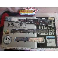 ราคา เซ็ตรถไฟและรางRail King Intelligent Classical Trainของเล่นสำหรับคุณหนู (23708334430)