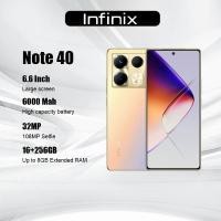 ราคา [ประกันหนึ่งปี] infinix HOT 40 pro (12GB +128GB ROM) สมาร์ทโฟนกล้องหลังใส 16MP ชาร์จเร็ว 33W (26418281659)