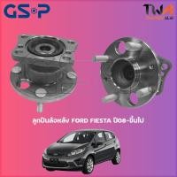 ราคา GSP ลูกปืนล้อหลัง ดุมล้อหลัง Ford Fiesta ปี08-ขึ้นไป (1ชิ้น) / 9400110 (17953694492)