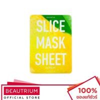 ราคา KOCOSTAR Slice Mask Sheet Lemon มาส์กสำหรับใบหน้า 20g (12154488048)