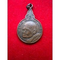 ราคา เหรียญหลวงปู่แหวน วัดดอยแม่ปั๋ง เชียงใหม่ ปี๒๕๒๐ (สภาพใช้) รุ่นเมตตาสร้างเจดีย์วัดรัตนวนาราม พะเยา (25660049716)