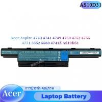 ราคา AS10D31 สำหรับ Acer Aspire 4743 4741 4749 4750 4752 4755 4771 5552 5560 4741Z AS10D51แบตเตอรี่แล็ปท็อป (29179482357)