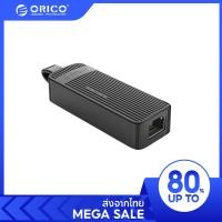 ราคา [ออกใบกำกับ- ทักแชท] ORICO UTK-U2 ตัวต่อสายแลน RJ45 connector USB 2.0 to Ethernet Network Adapter 100Mbps LAN Connector (3010028381)