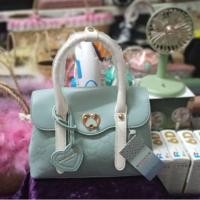 ราคา กระเป๋าถือ สีฟ้า แบรนด์ karaya (17115568621)