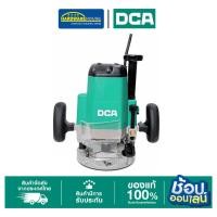 ราคา DCA เครื่องเซาะร่อง 1/2" 1850W รุ่น AMR02-12 (40351410480)
