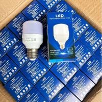 ราคา หลอดไฟLED15วัตต์แสงไฟสีขาว(12หลอด) (28708046316)