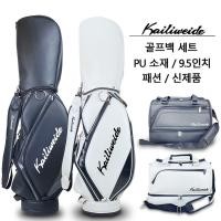 ราคา ถุงกอล์ฟ ถุงกอล์ฟ ถุงกอล์ฟ ถุงกอล์ฟ Unisex หนัง PU กันน้ํา กระเป๋าไม้กอล์ฟ Standard Ball กระเป๋าสะพายรถเด็ก (43465278863)