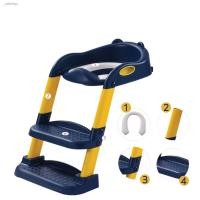 ราคา ♙◆♧Baby Wish *เบาะนิ่ม ที่นั่งชักโครกสำหรับเด็ก พร้อมบันได ฝารองชักโครก บันไดปีนชักโครก (11565946075)