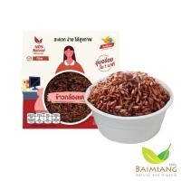 ราคา หงษ์ทอง ข้าวกล้องแดง พร้อมรับประทาน 150 กรัม (00173) (24922118806)