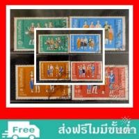 ราคา แสตมป์ไทย เครื่องแต่งกายโบราณ ปี 2515 ใช้แล้วครบชุด 4 ดวง (5235521020)