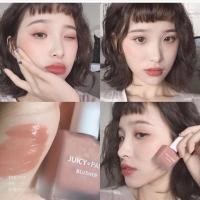 ราคา พร้อมส่งA'PIEU Juicy Pang Blusher สี BE01 ลิควิดบลัชออนสุดแบ๊วยอดฮิต ติดทน (1877679578)