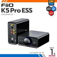 ราคา FiiO K5 Pro ESS DAC/Amp ตั้งโต๊ะระดับ Exclusive ชิป ESS ES9038Q2M (22048348125)