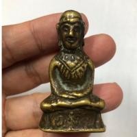 ราคา พระงั่งฐานดินพิมพ์เล็ก อิงั่งทรงเครื่อง (25234270000)