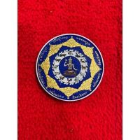 ราคา ดวงตราท่านพ่อจตุคาม-รามเทพรุ่นเทิดพระเกียรติปี2550 (21080189473)