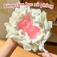 ราคา ฟองน้ําอาบน้ําหุ้มโฟมนุ่ม ฟองน้ําตาข่าย 2 ชั้น มีสบู่รักษาสิวหลัง ขัด (40613514032)