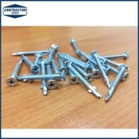 ราคา สกรู สกรูปลายสว่าน หัวเตเปอร์ F มีปีก ขนาด เบอร์ 7x1.1/2 นิ้ว (จุ 500ตัว/กล่อง) (8446333961)