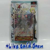 ราคา การ์ดเกม แวนการ์ด VGT-G-BT06-1 "รอยัล, ชาโดว์, โนว่า" (6043458889)