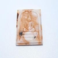 ราคา PH-606 พระสมเด็จหินพระธาตุเขาสามร้อยยอด (1460587499)