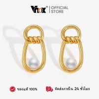 ราคา จี้ต่างหู Vnox Pearl Gold Infinity Knotted สแตนเลสไม่ซีดจาง และ hypoallergenic เครื่องประดับสำหรับผู้หญิง เป็นของขวัญที่ (40507150141)