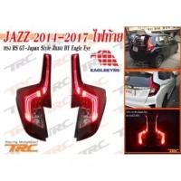 ราคา JAZZ 2014 2015 2016 2017 ไฟท้าย ทรง RS GT-Japan Style สีแดง งาน Eagle Eye (7903175484)