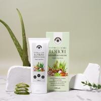 ราคา Herbix โลชั่นสมุนไพร ออร์แกนิค รักษาโรคผิวหนัง ผิวแห้ง ลดผดผื่นคัน ผิวอักเสบ สะเก็ดเงิน กลากเกลื้อน (25688004242)