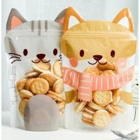 ราคา ถุงซิปล๊อค เกรดA ลายหมาชิบะ&แมวเหมียว 20 ใบ (5319820051)