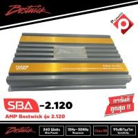 ราคา BOSTWICK SBA 2.120 POWER เพาเวอร์แอมป์รถยนต์ บอสวิค 2 CH (11326248976)