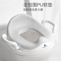 ราคา ที่นั่งชักโครกที่นั่งชักโครกเด็ก Splash-Proof เด็กเล็กห้องน้ําเด็กผู้หญิงเด็กทารกสตูลเท้าชายชุดห้องน้ําแหวน (28991643186)