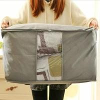 ราคา กระเป๋าจัดระเบียบเสื้อผ้า ทรงแบน Comfortable Storage Bag for Clothing (2088925640)