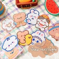 ราคา [F0574] พัดลายการ์ตูน (เลือกลายได้) พัดพลาสติก พัดพกพา พัดแฟนซี (21389992544)