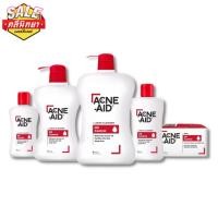 ราคา สบู่เหลวล้างหน้าโฟม รักษาสิว Acne Aid liquid cleanser ขนาด 100 500 900 ml (2105739453)
