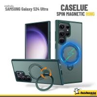 ราคา Caselue Spin Magnetic Ring เคสสำหรับ Samsung Galaxy S24 Ultra - Green (25226501290)