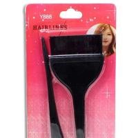 ราคา ชุดอุปกรณ์ย้อมผม หวีย้อมผม + แปรงย้อมผม แพ็ค 1 ชุด-Boss (3242988221)