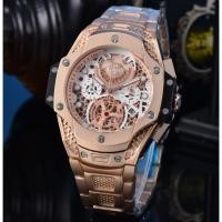 ราคา Hublot HB นาฬิกาผู้ชายอินเทรนด์สไตล์ใหม่ Hollow Casual กีฬานาฬิกาธุรกิจนาฬิกาคุณภาพสูง (41216780289)