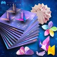 ราคา MARTIN Origami กระดาษระบายสีสองด้านทําด้วยมือกระดาษพับกระดาษตกแต่งเด็ก Star Art วัสดุ (25146900106)