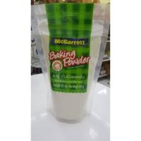 ราคา แม็กกาแรต ผงฟู ดับเบิลแอคชั่น 300 กรัม McGarrett Baking Powder 300 g. (20257947904)