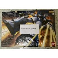 ราคา MG 1/100 Perfect Zeong ของใหม่ (15671298063)