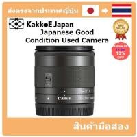 ราคา มือสอง Canon Super wide-angle zoom lens EF-M11-22mm F4-5.6is STM Mireless exclusive EF-M11-22ISSTM Pre-loved (20276400003)