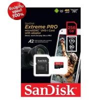 ราคา SanDisk Extreme Pro microSDXC 256GB A2 ความเร็วสูงสุด อ่าน 170MB/s เขียน 90MB/s (18139725816)