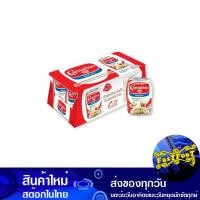 ราคา นมข้นจืด 140 มล (8กระป๋อง) คาร์เนชัน Carnation Condensed Milk (18446946416)