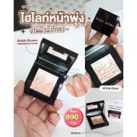 ราคา Bobbi Brown Highlighting Power 3g. สี Pink Glow #ไฮไลท์ (17993676435)