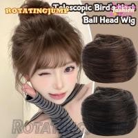 ราคา [ แฟชั่น ]ห่วงผมวิกผม-เครื่องมือทรงผม-หมวก-กระเป๋าผมวิกผมหัวบอล-แต่งตัวเครื่องประดับผม-หวาน, ย2เค, แฟชั่น-เพิ่มปริมาณผม-สําหรับงานเลี้ยงออกเดท (40506601189)
