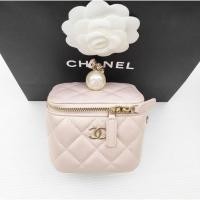 ราคา Rare item!!!! New Chanel Vanity Pale Pink หนัง Caviar (9251849346)