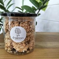 ราคา ข้าวแต๋น 1 กระปุก #ข้าวแต๋นป๋า ใช้แป้งข้าวเหนียวผสมงาขาวงาดำ (27453075362)