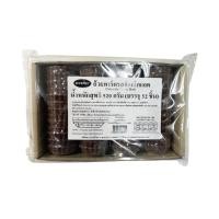 ราคา *สินค้าเสี่ยงแตกหักง่าย* Giverny ถ้วยทาร์ต รสช็อกโกแลต 55 mm บรรจุ 52 ชิ้น (28716988026)