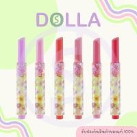 ราคา Cathy Doll Give Me Museums Flower Drop Dewy Balm Lip 1.8g เคที่ดอลล์ กิฟมีมิวเซียม ฟลาวเวอร์ ดรอป ดิวอี้ บาล์ม ลิป 1.8g (27514074568)