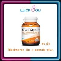 ราคา Blackmores bio c acerola plus 1500mg แบลคมอร์ส ไบโอ ซี อะซีโรลา พลัส 1500มก 40เม็ด (19681803157)