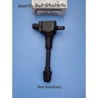 ราคา คอยล์จุดระเบิด Nissan X-Trail T30 ,Teana J31/2.0 #22448-8H315 (7088220239)